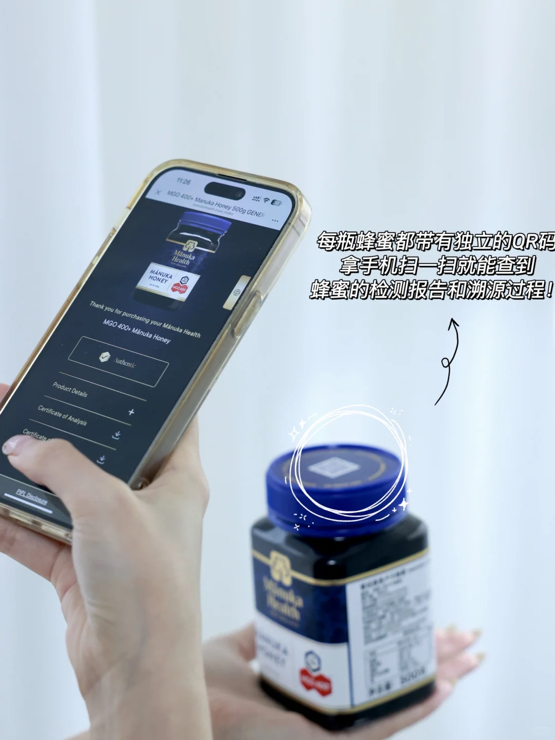 进博会探展❗️蜜纽康首秀超高“活性”引爆全场