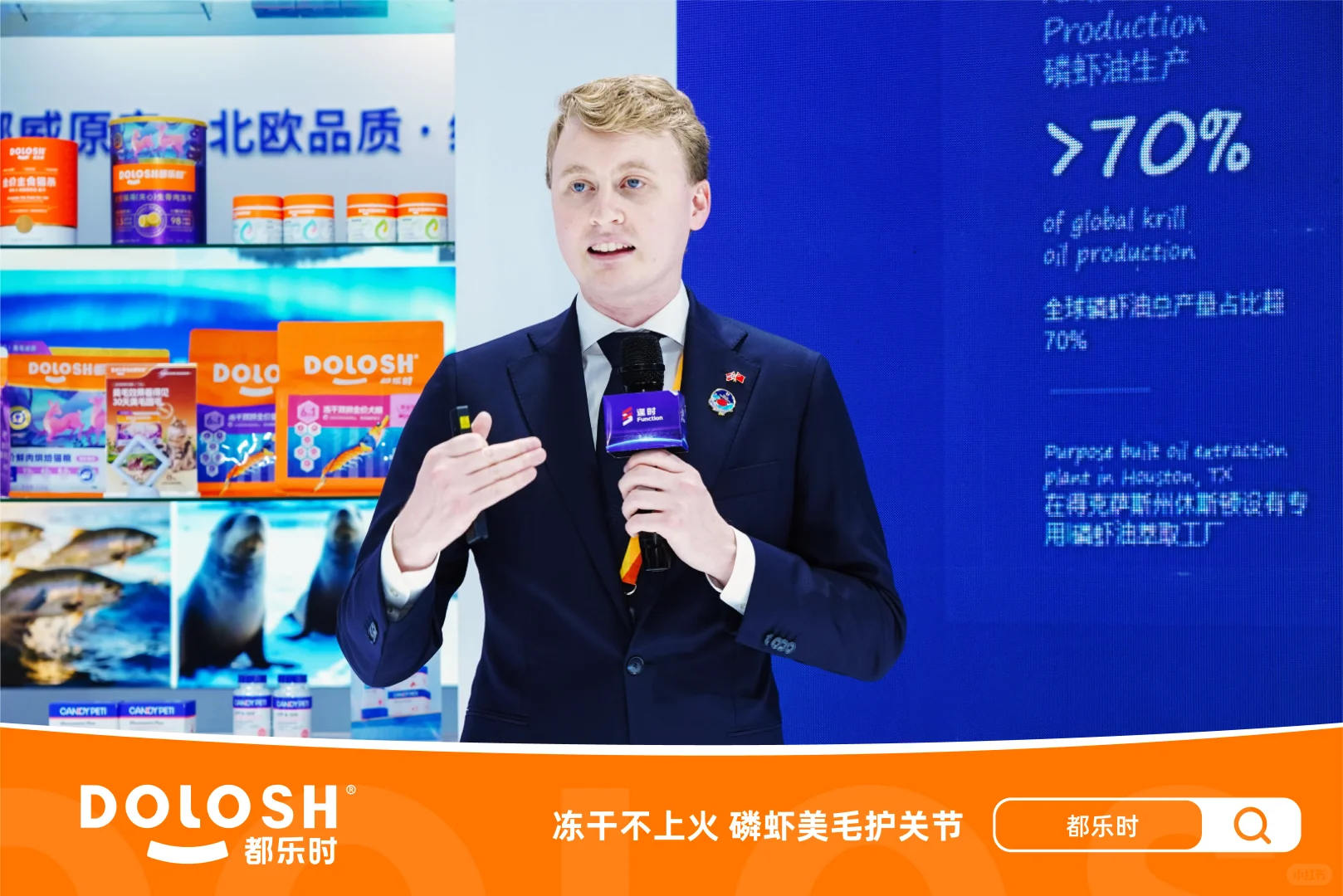 进博会现场直击|嘟嘟带你在线云逛展！