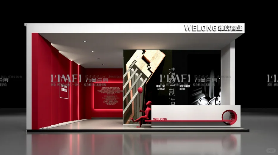 ?广州家具展 | 展台落地超全注意事项✨