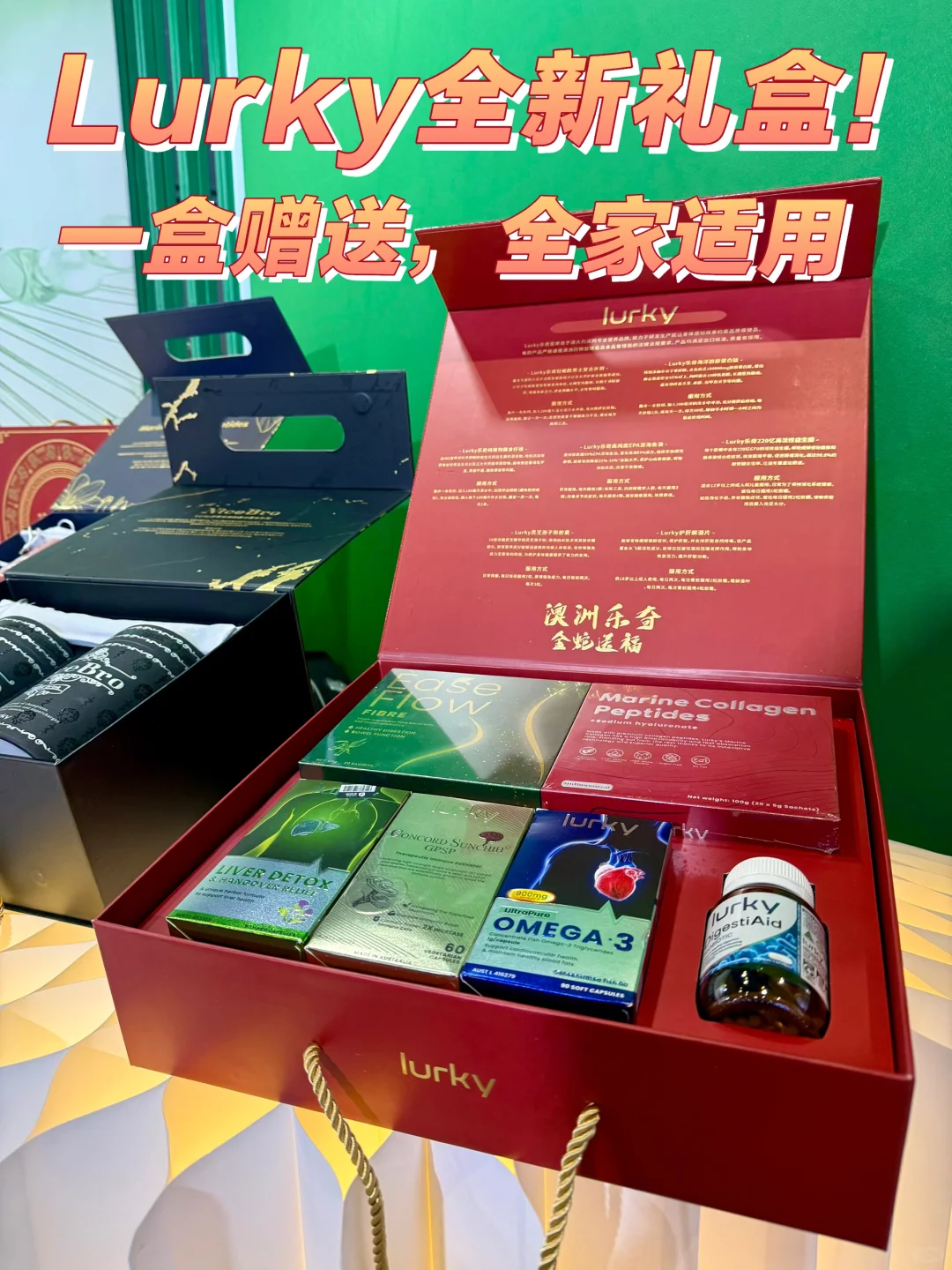 2025上海进博会最不能错过是它…‼️