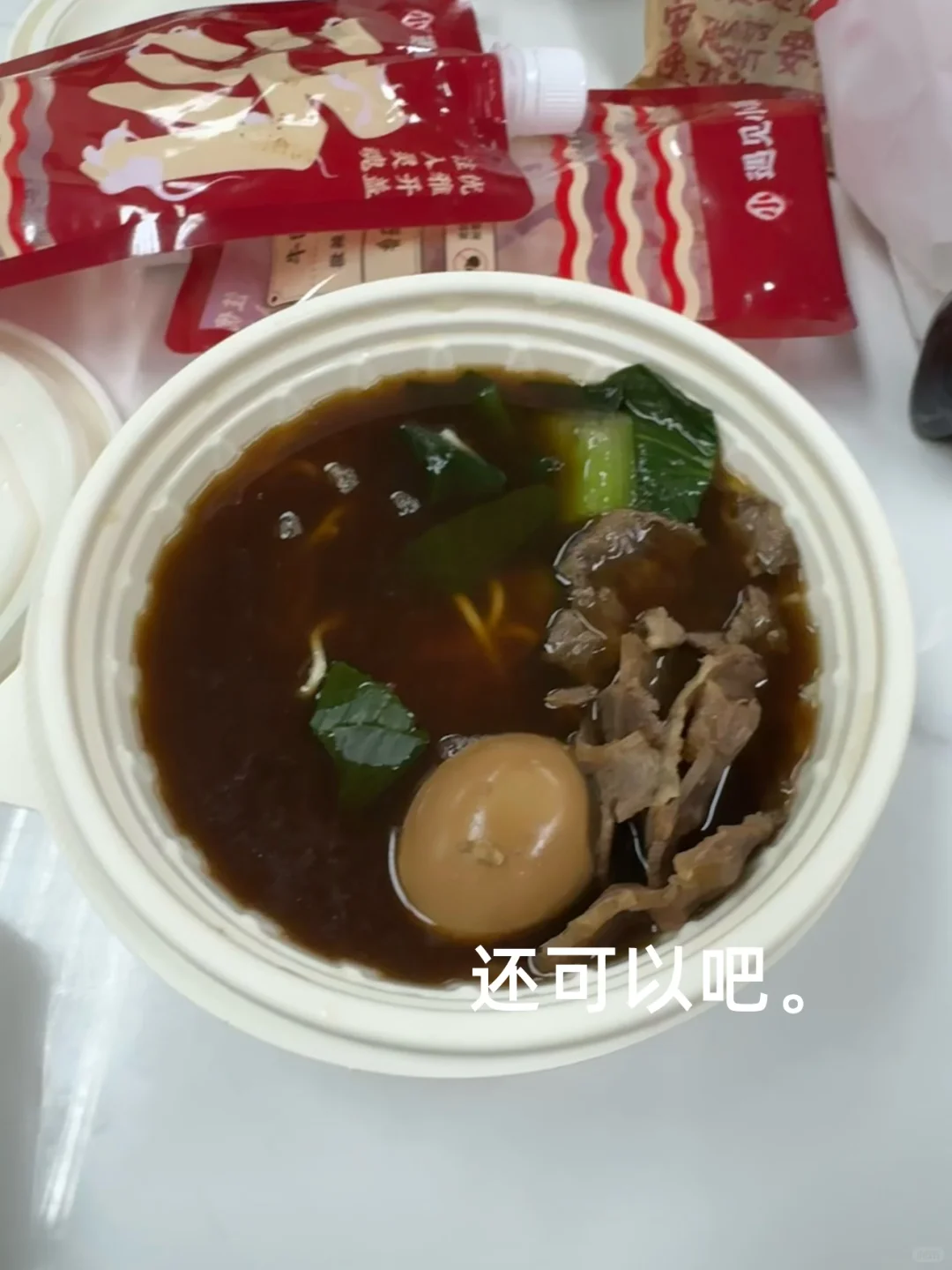 大学生勇闯广交会之二期?