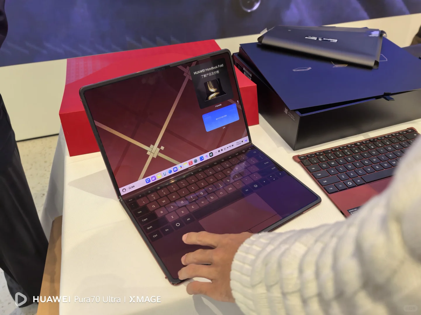 华为与花粉的双向奔赴-Mate系列新品会