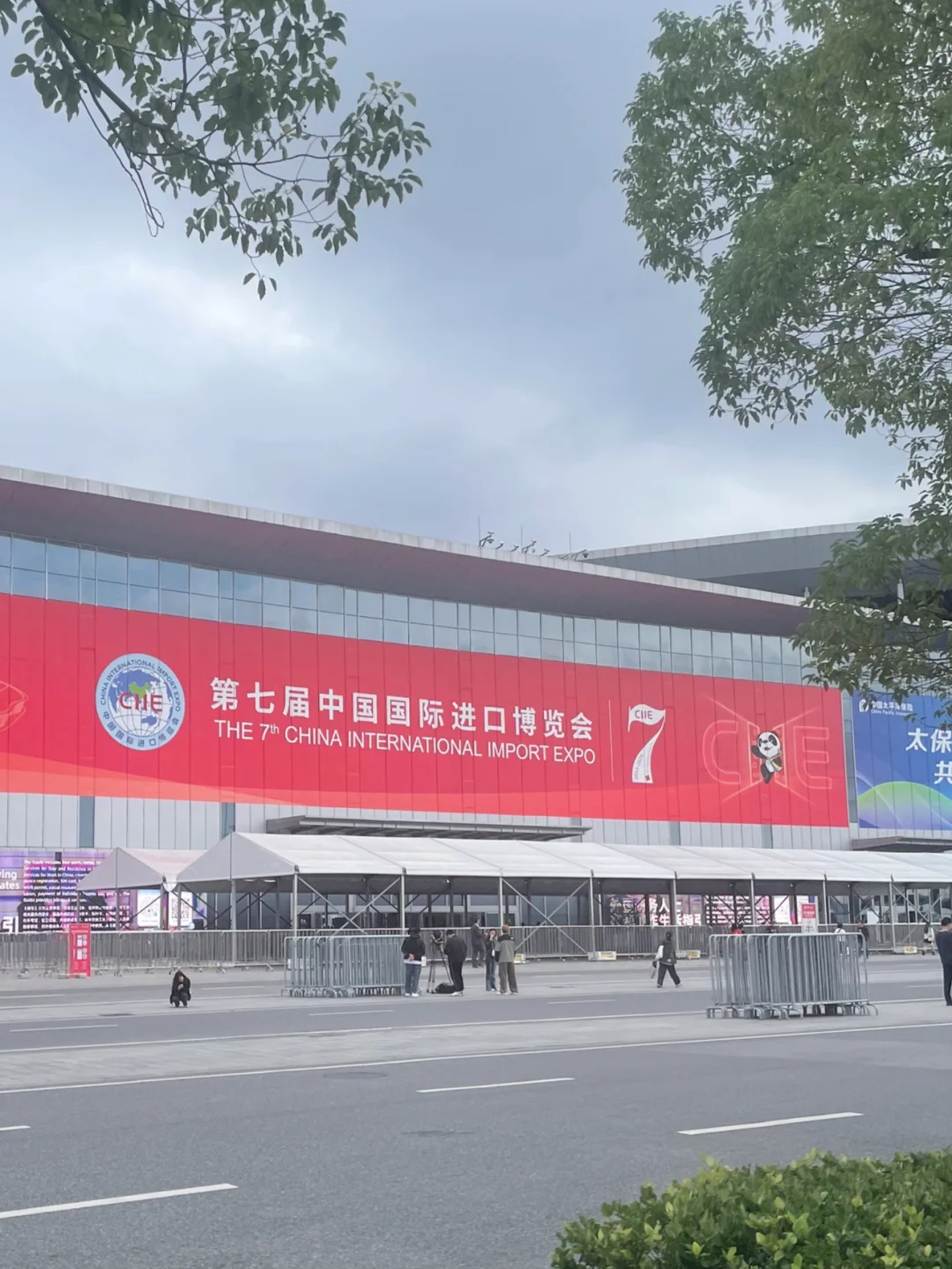 打工牛马体验进博会,持证薅羊毛‼️