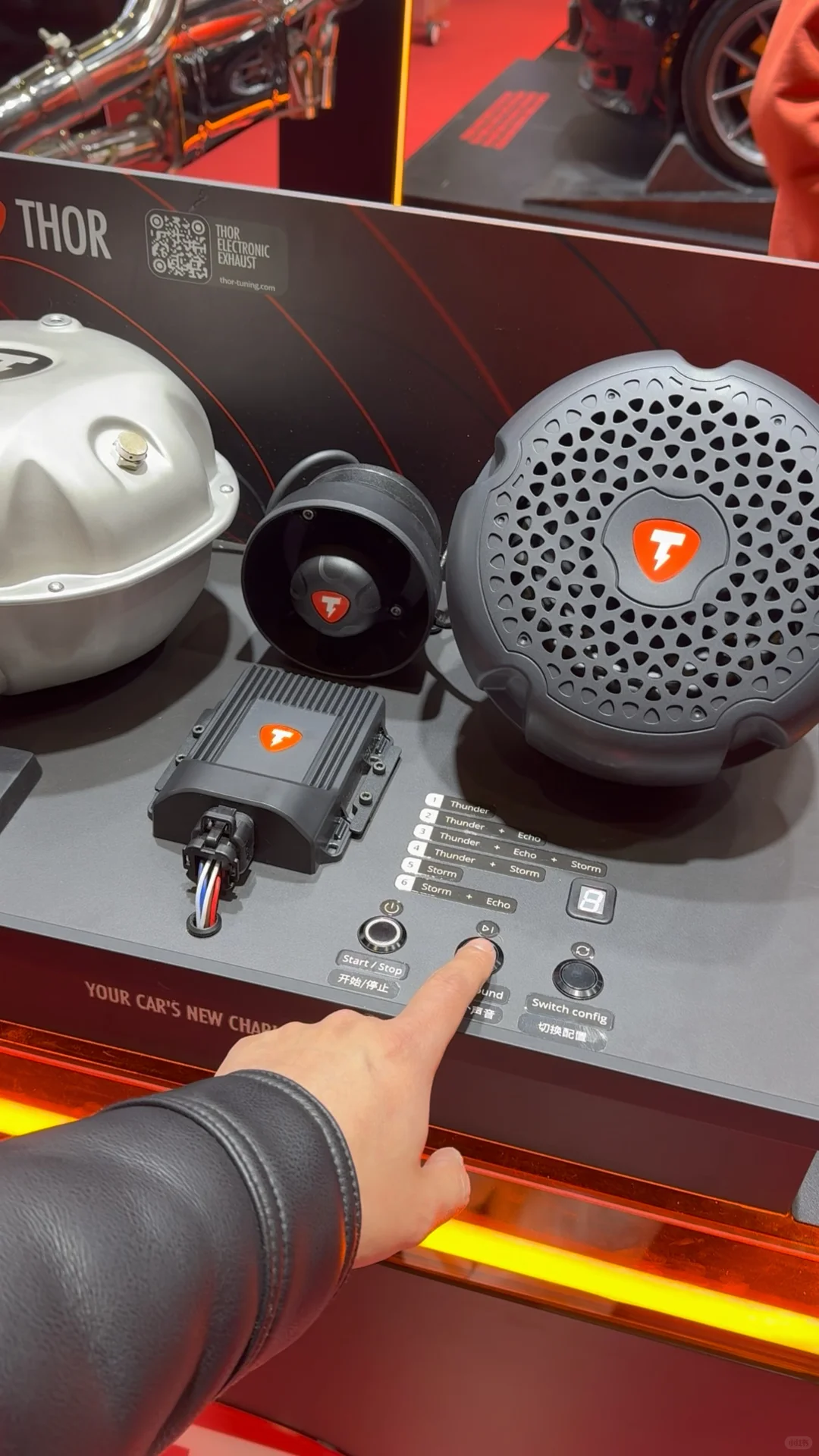 ? AMS上海展｜汽车人不能错过的盛会