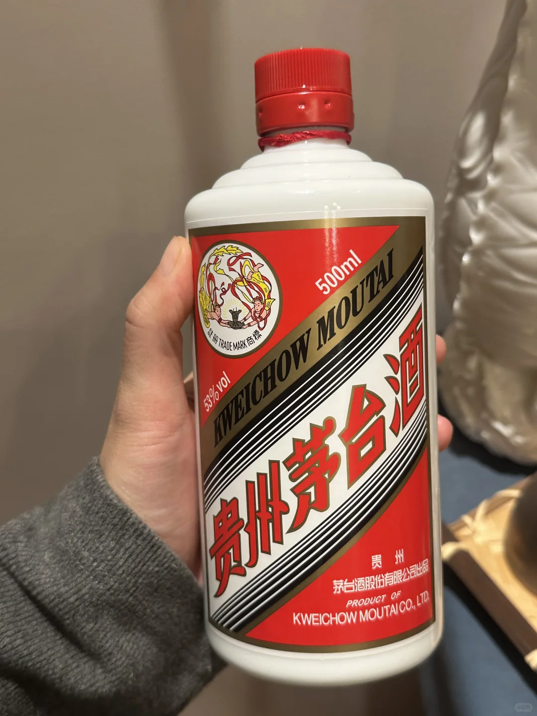 拼夕夕1499买的茅台，希望专业人士鉴定一下