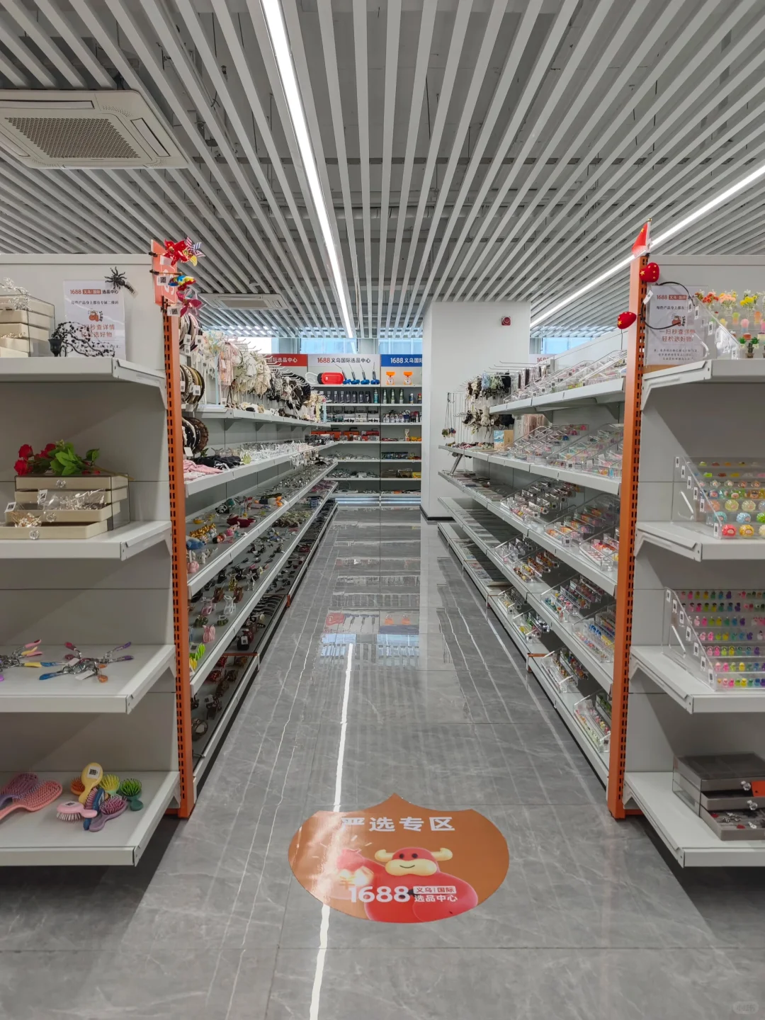 2025年了，不会还有人只知道跑展会放产品吧