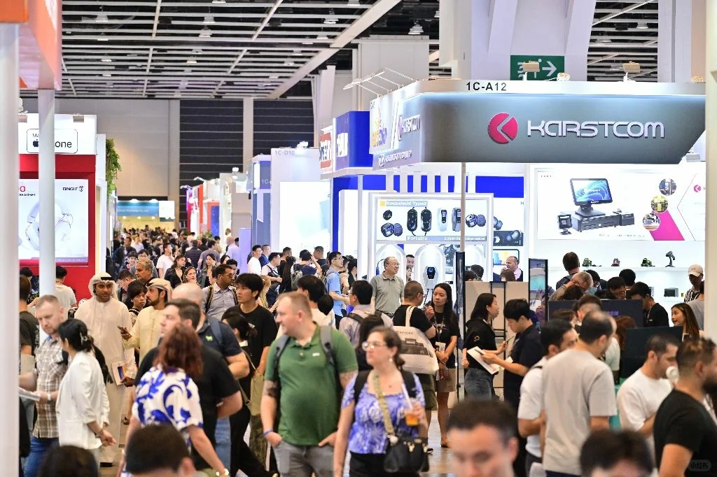 香港贸发局春秋季电子展一级代理