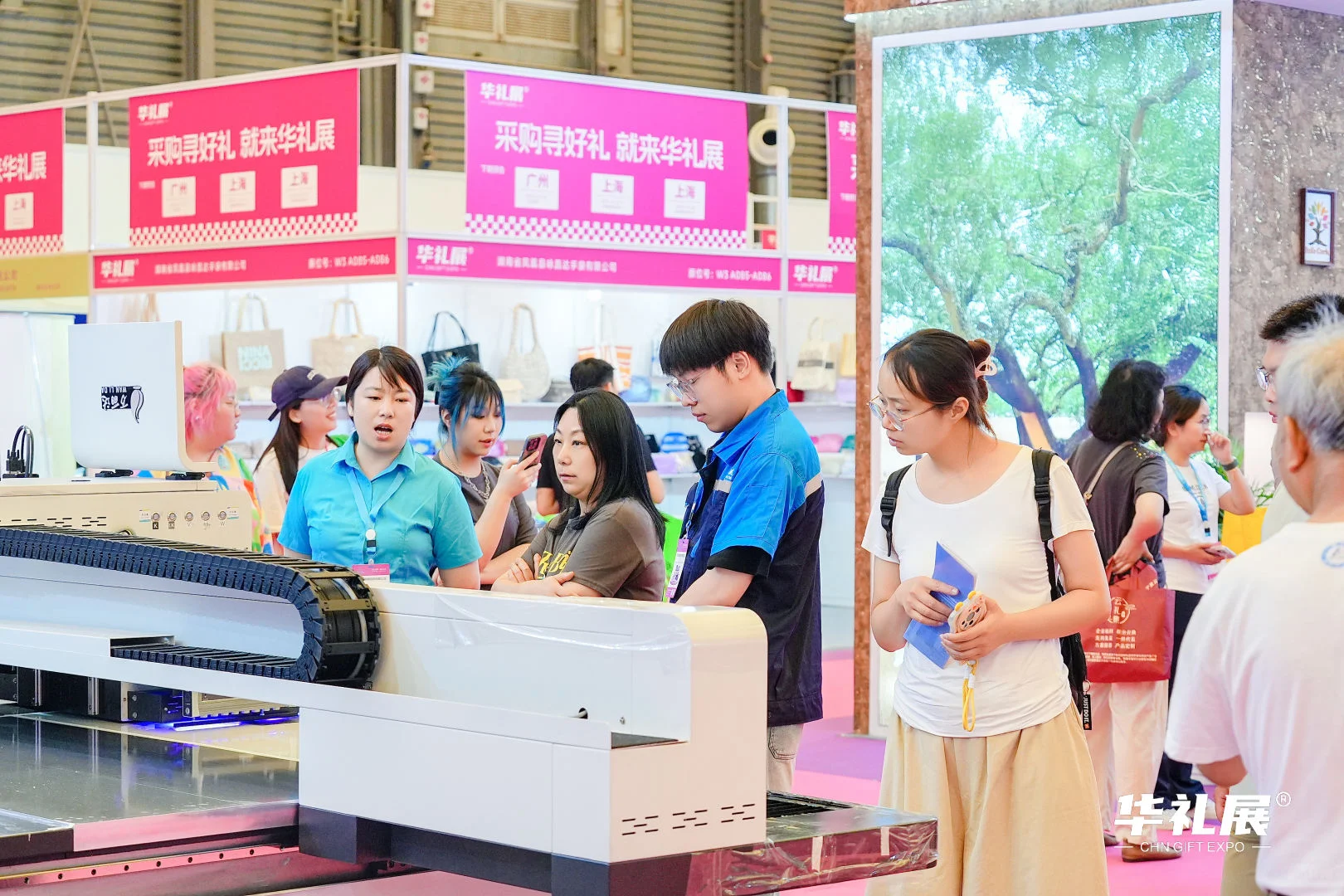 2026上海国际礼品展-展位预定中!