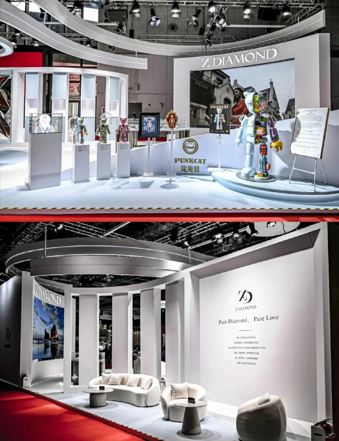 上海展台设计搭建 | 上海进博会