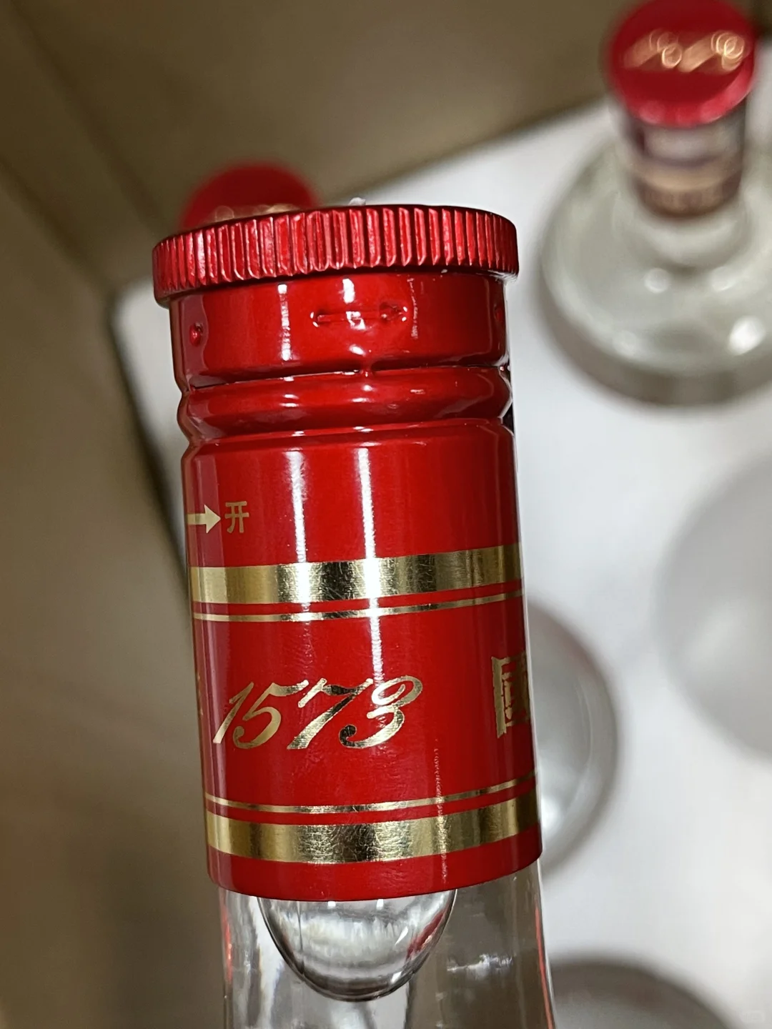 国窖1573居然才4千…………