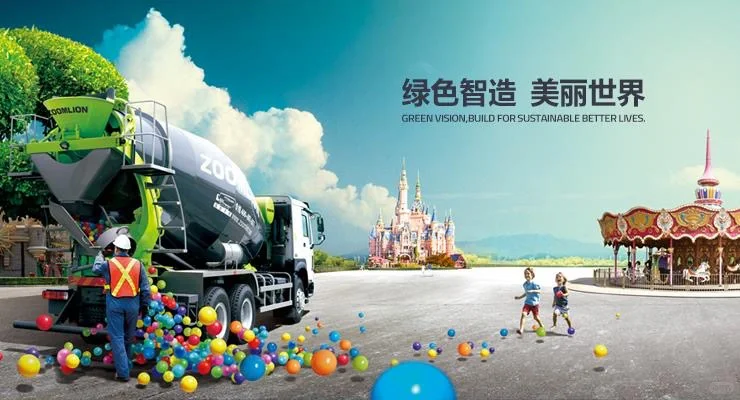 工程机械行业研发岗位