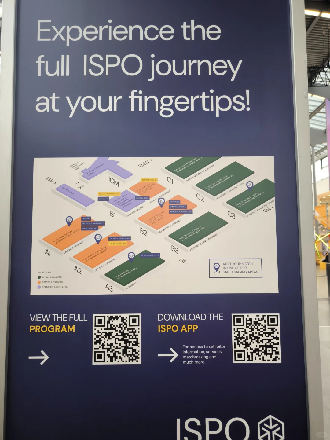 ISPO——全球最大的体育用品与时尚博览会之