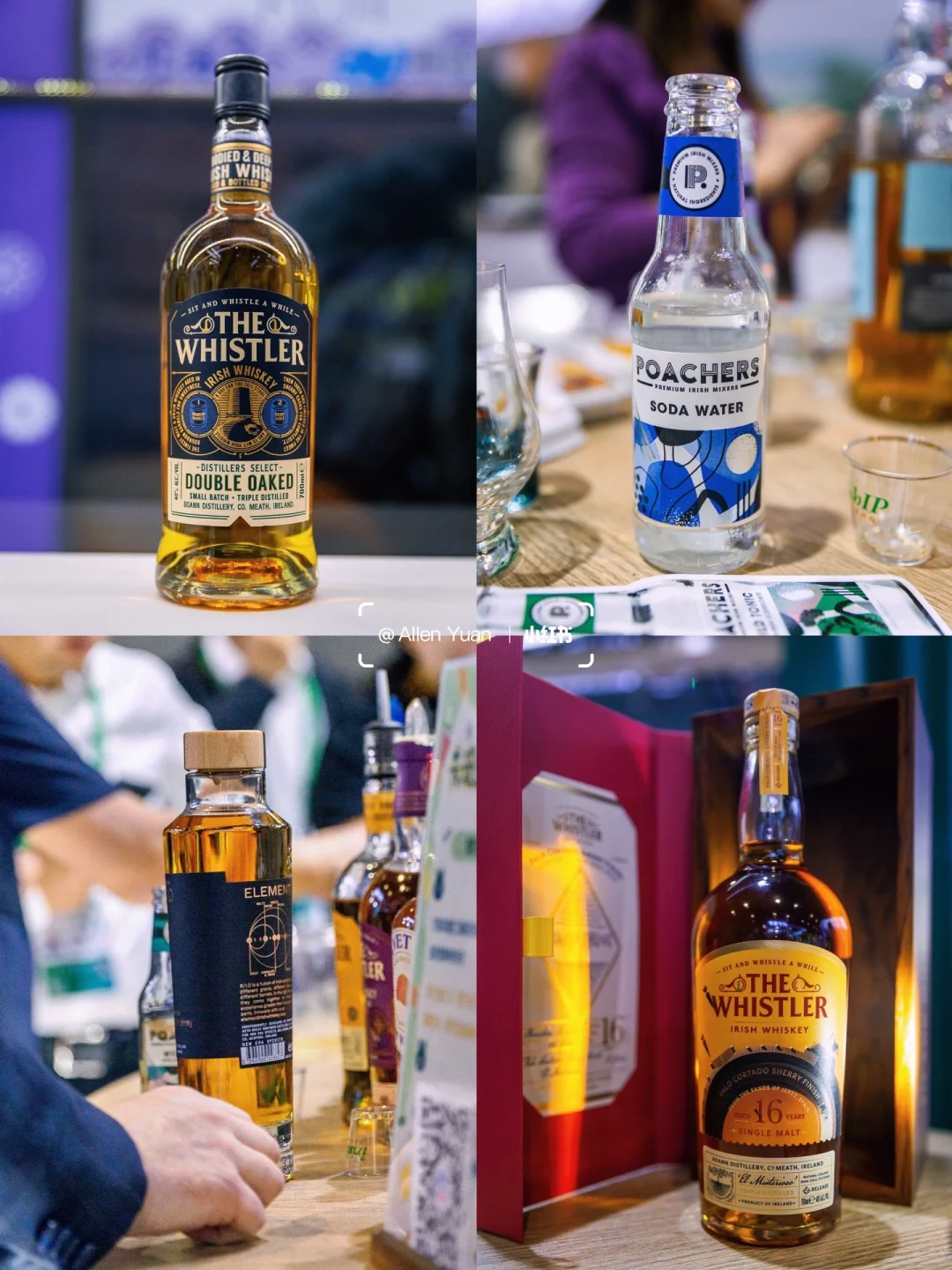 上海进博会食品馆真好逛?，免费?盲盒?