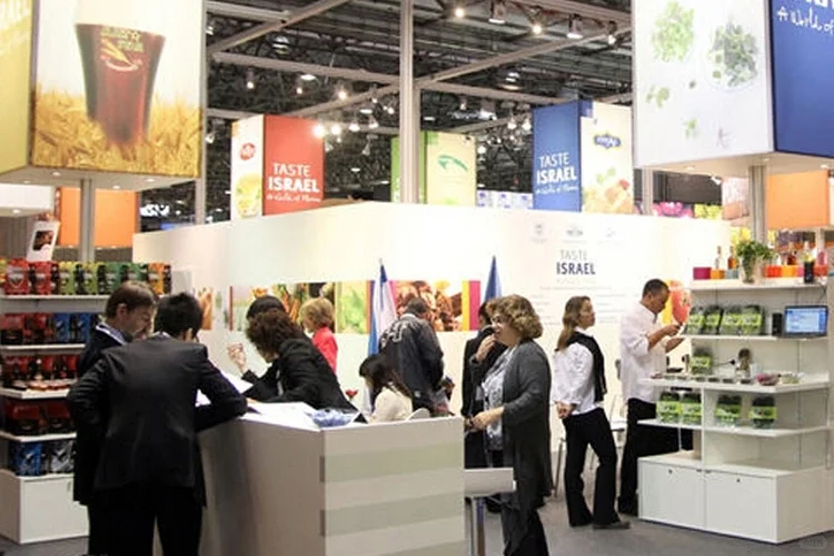 2026年巴基斯坦食品、配料、包装加工展