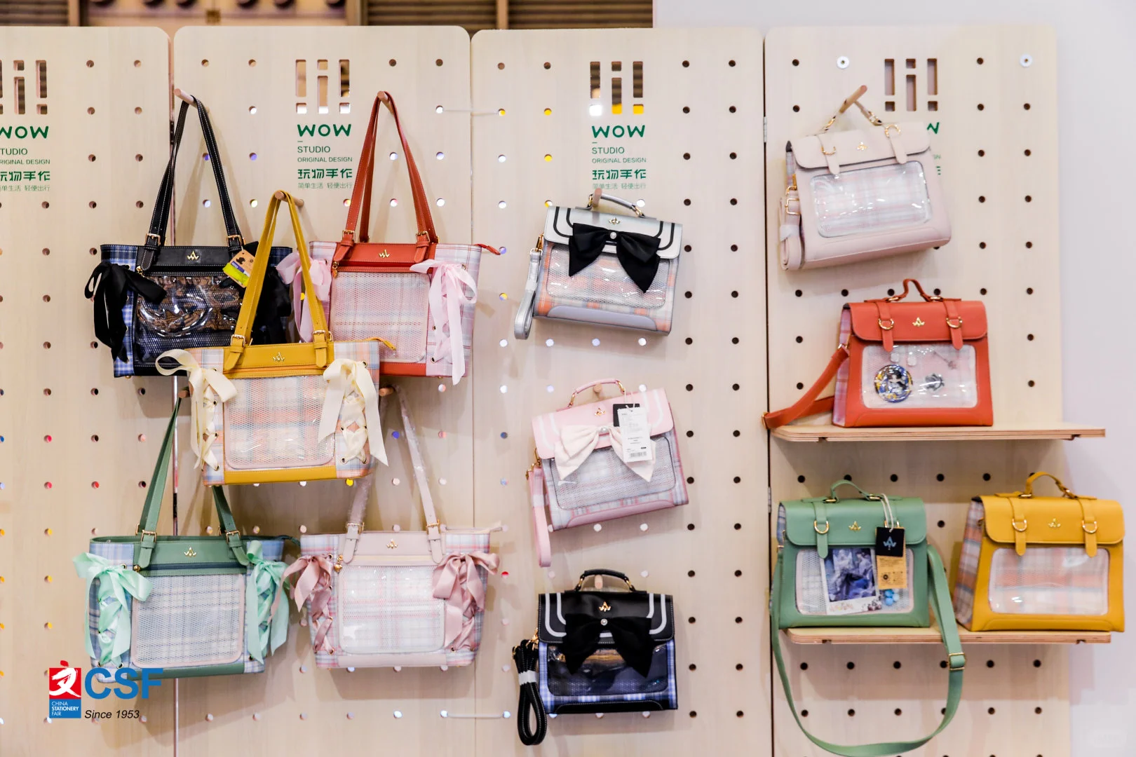 上海文具用品展【CSF文化会】招展开启啦！