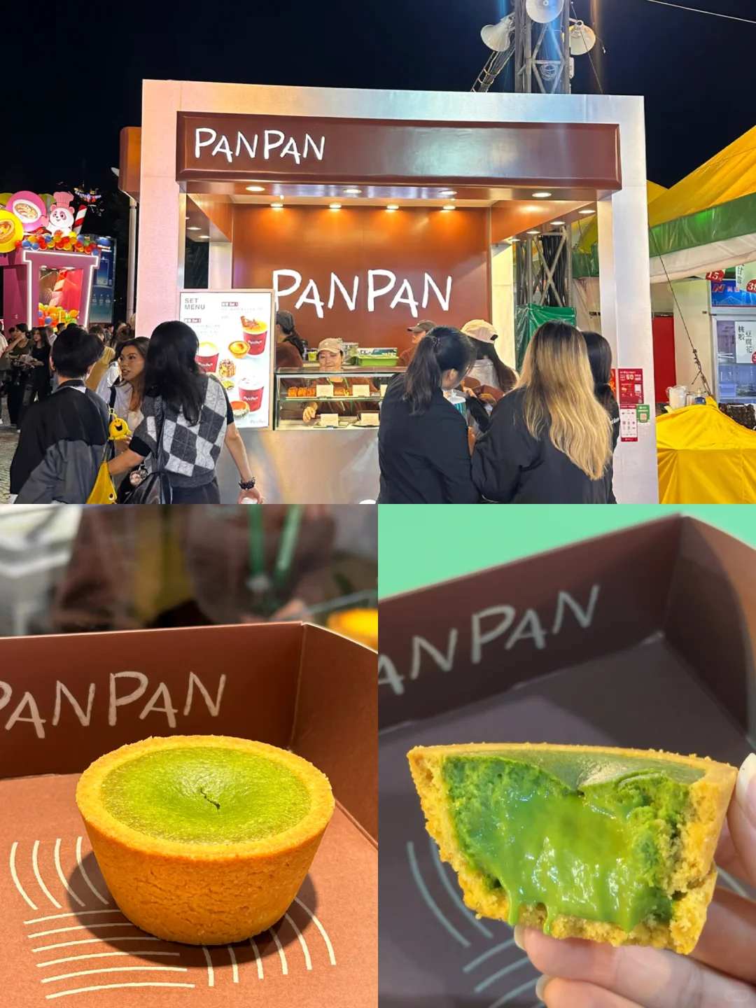 11.14??澳门美食节吃后感