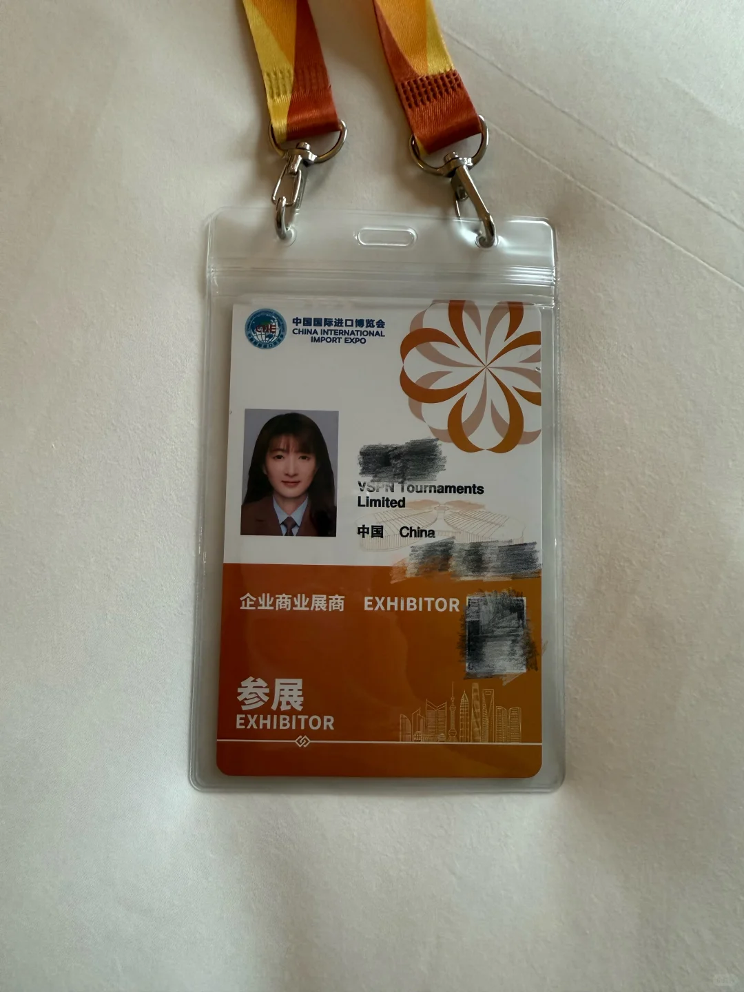 在进博会吃太好