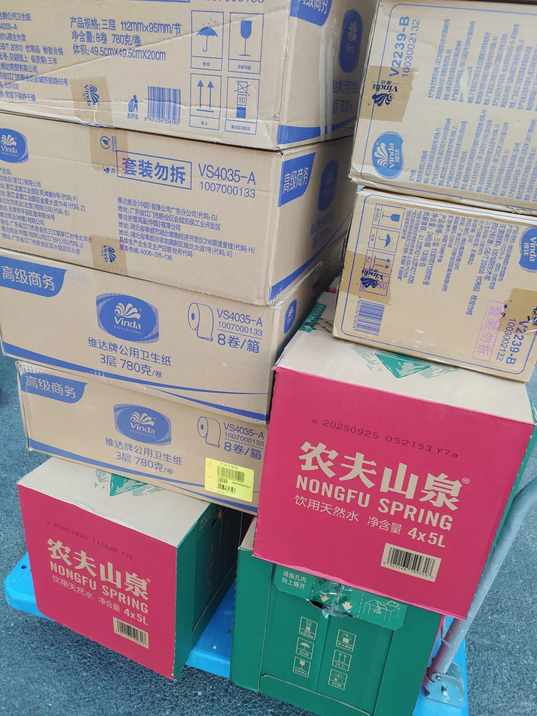 办公室必备办公用品清单