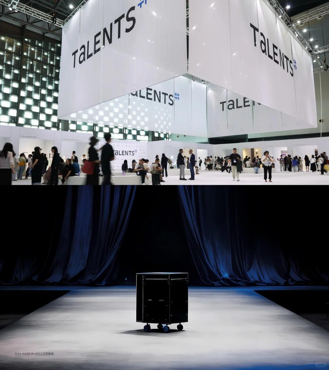 “设计上海”2026在关注什么？