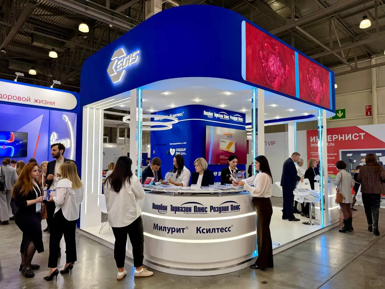 2026俄罗斯全国治疗师大会招展启动！