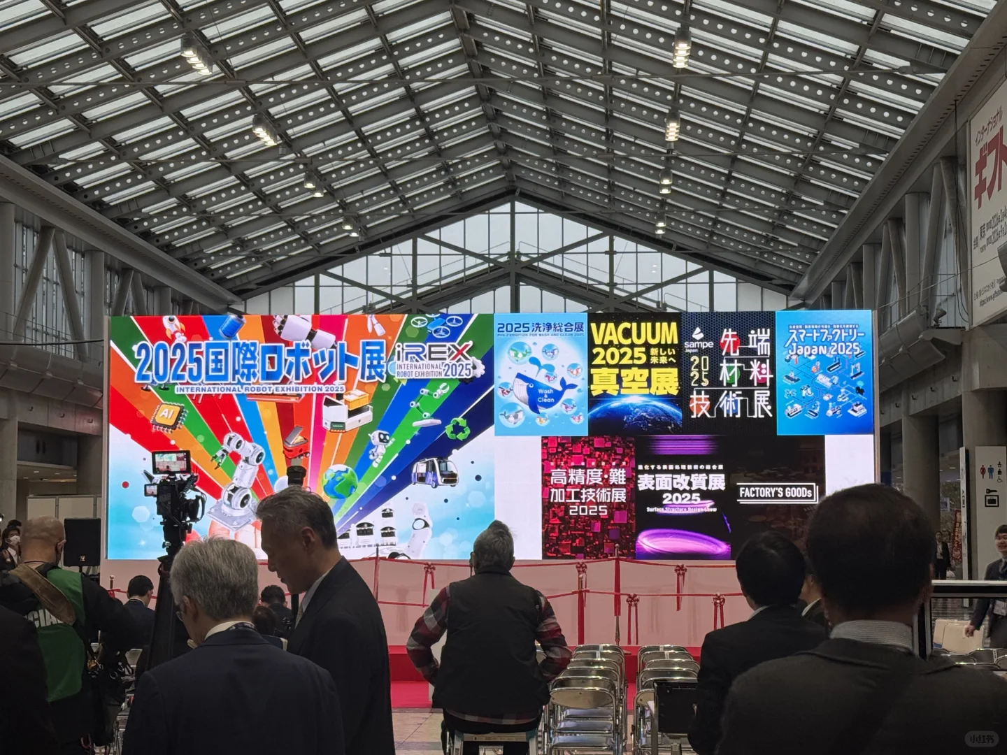 ??IREX2025国际机器人展，错过再等两年