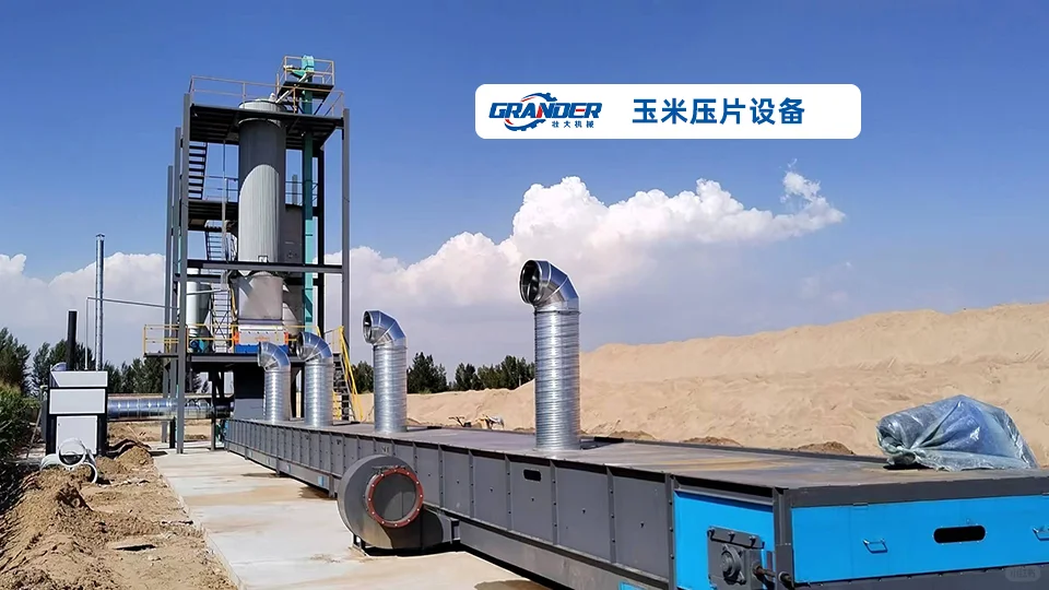 选发酵玉米生产线厂家？靠谱的就这几家！