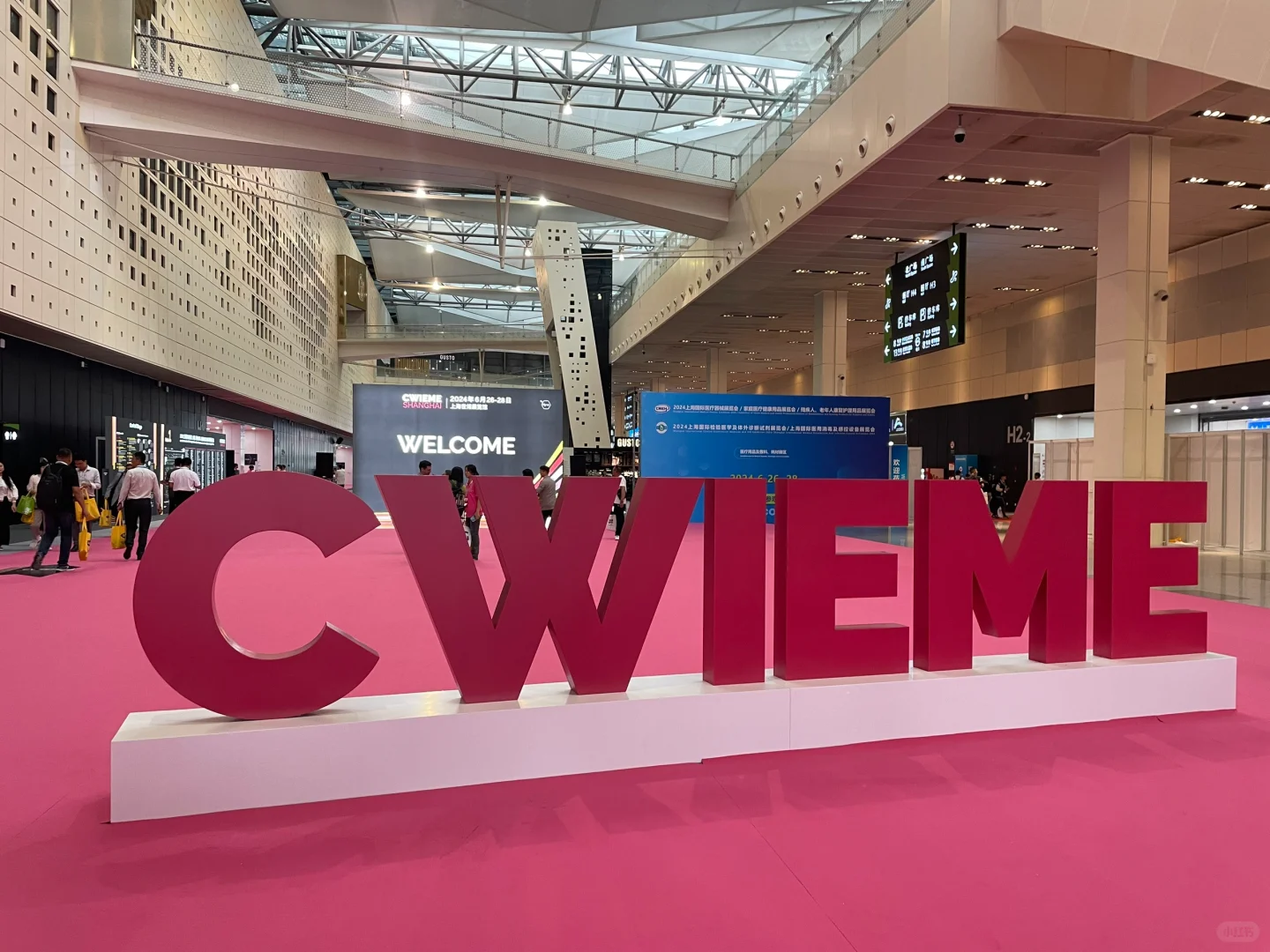 上海跨国采购会展中心兼职