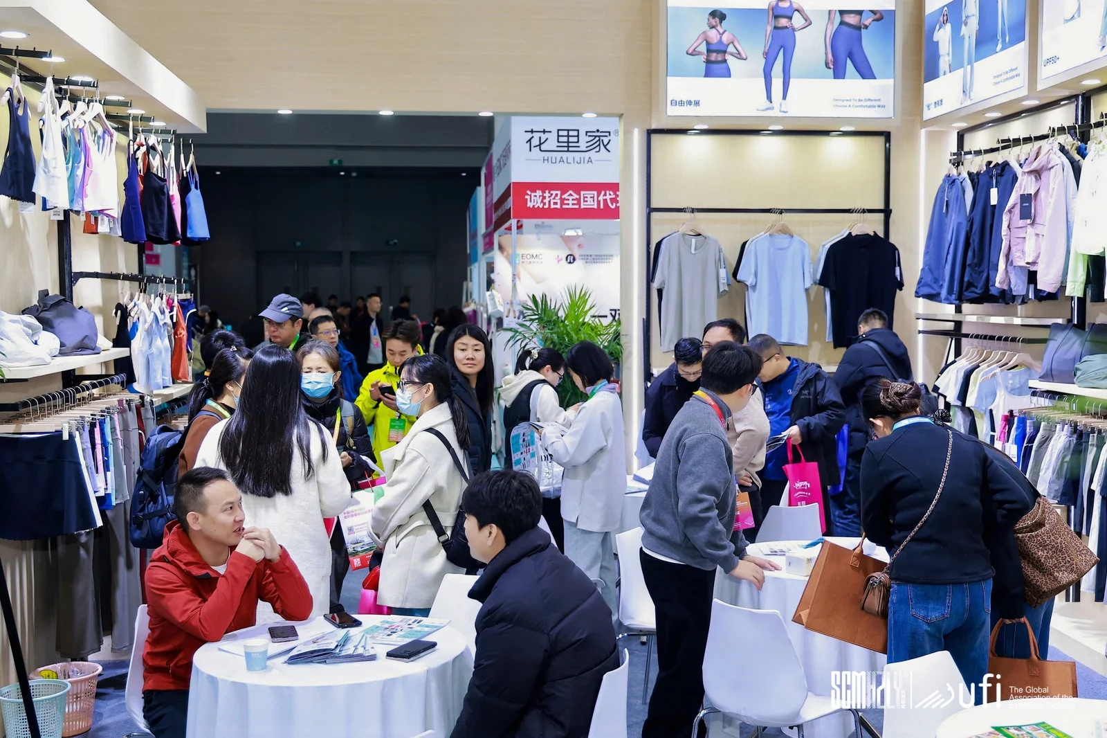 展会第一天！杭州纺织服装展