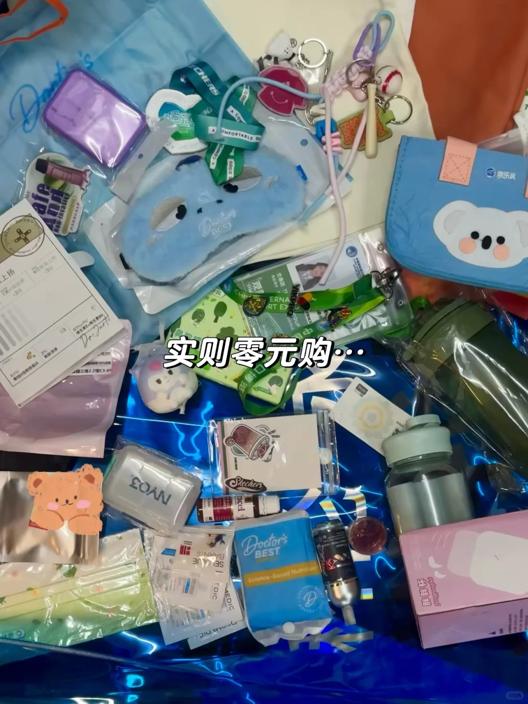 SJTU｜人生第一次参加进博会！
