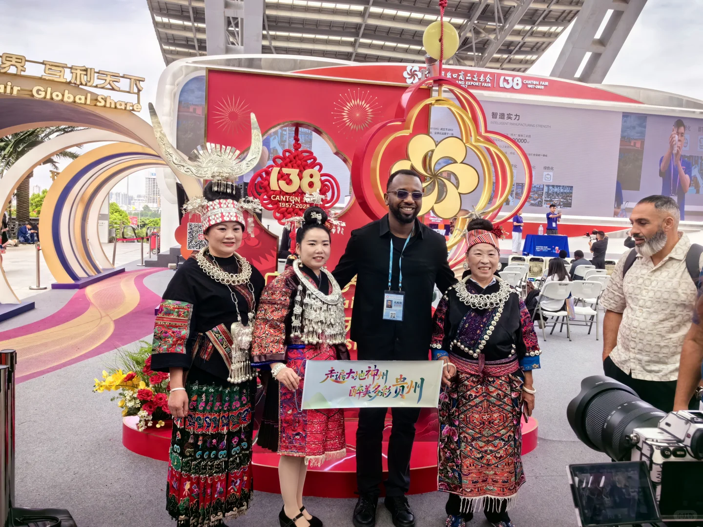 走断腿的一天，138届广交会