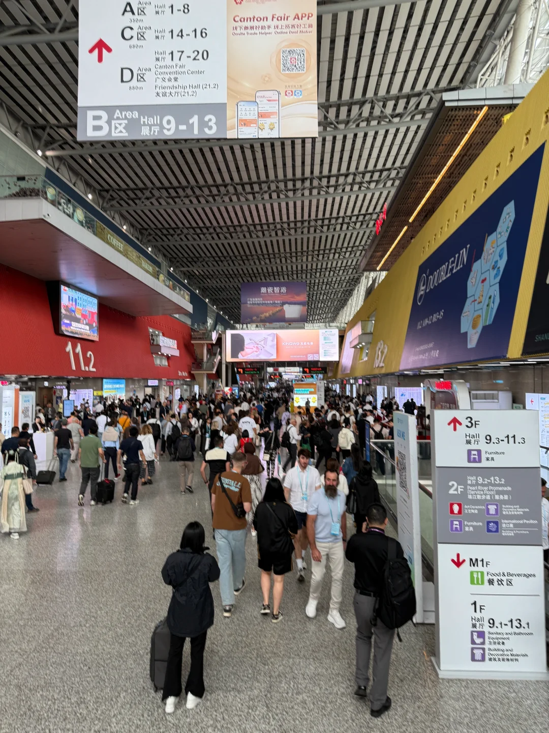 广交会，你别太离谱??人太多我晕人了