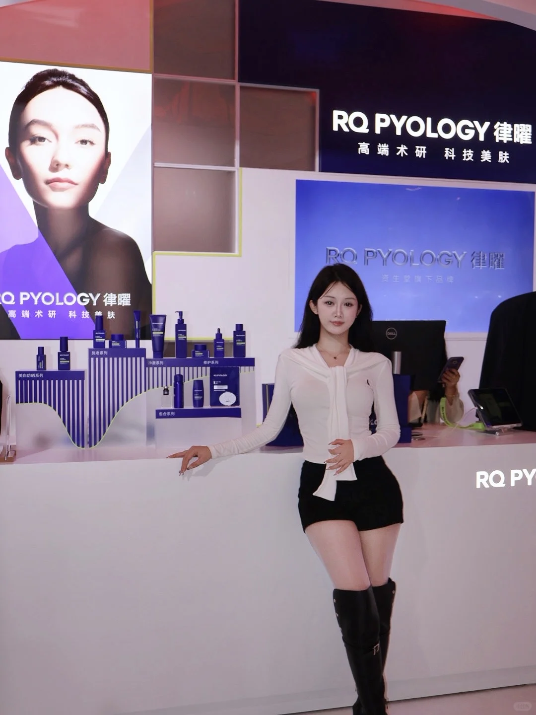 ?️ 进博会美学小课堂开课啦！