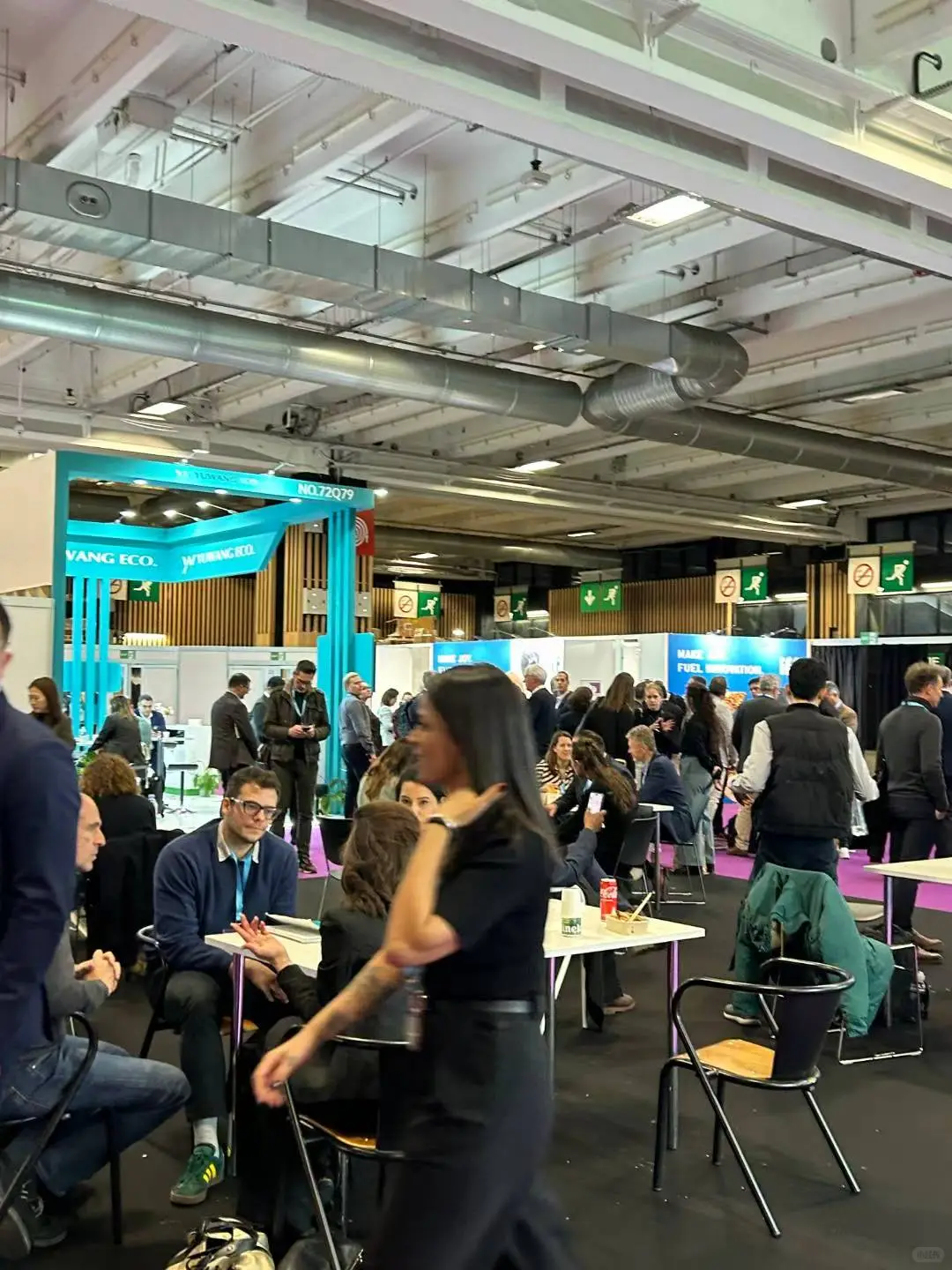 2025年法国食品配料及原料展FIE实拍图