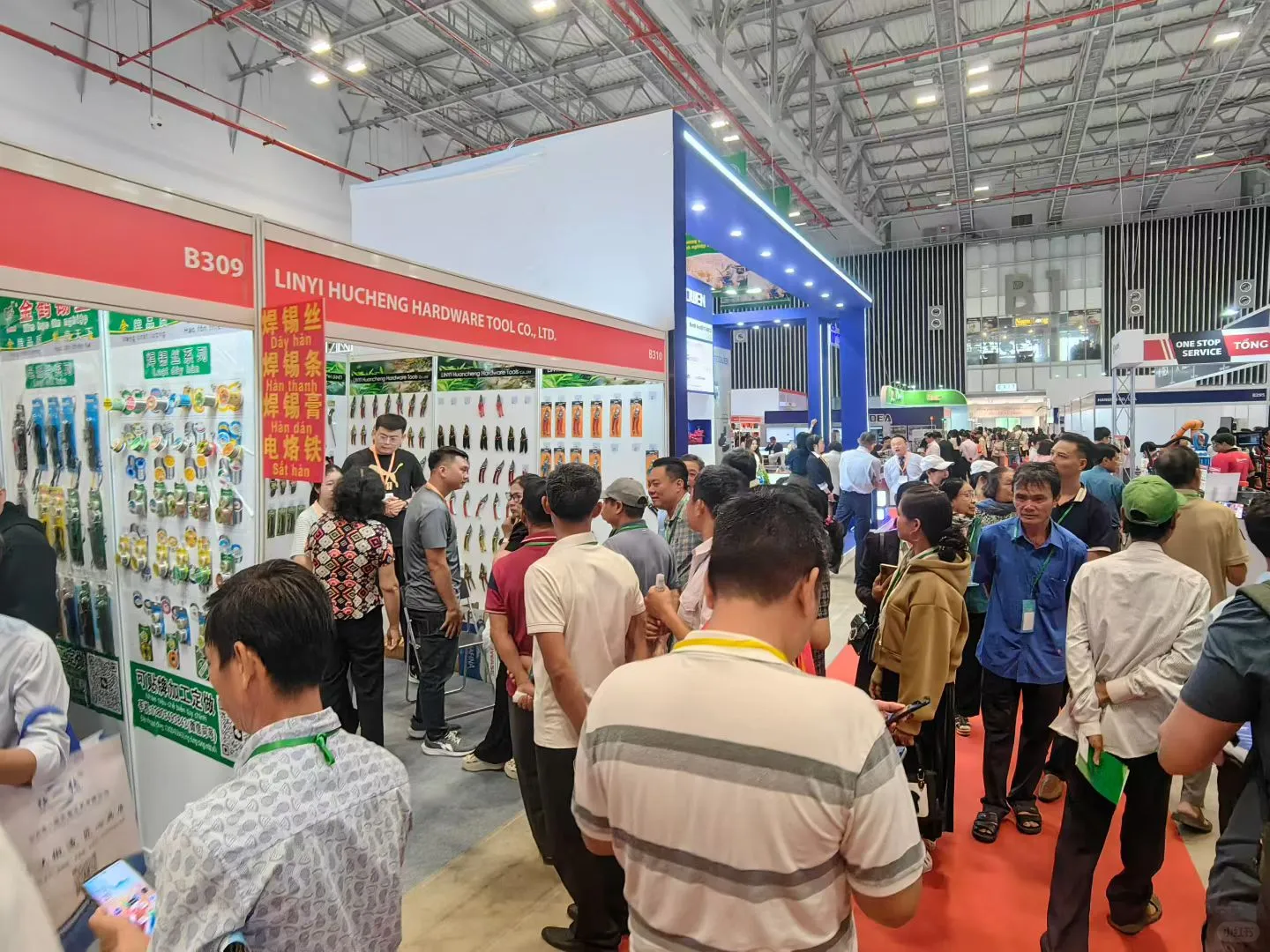 2025年越南国际金属加工冶金展[胜利][胜利]