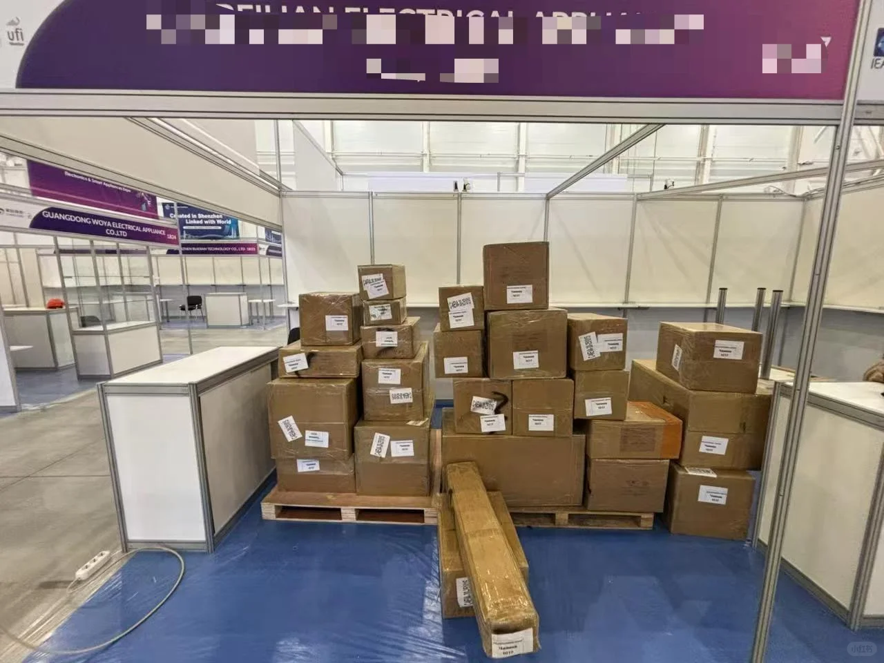 俄罗斯消费电子及家用电器展