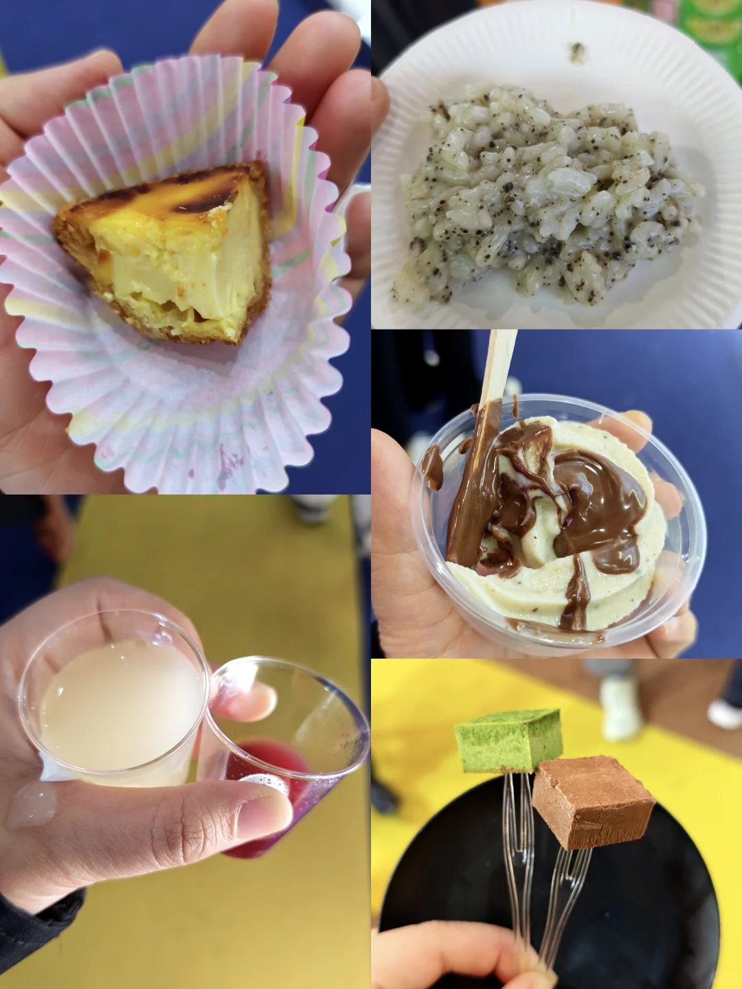 FHC环球食品展暴走一天，嘴没停过