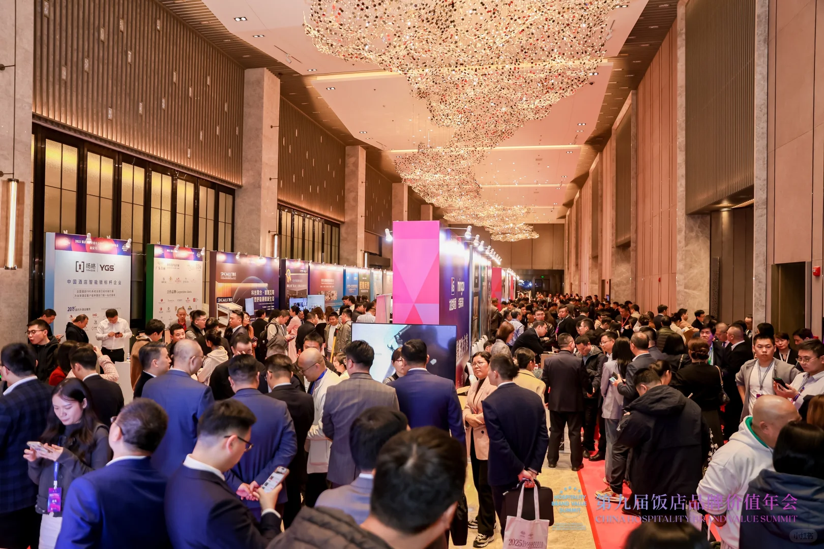 一年一度饭店业年度盛会?