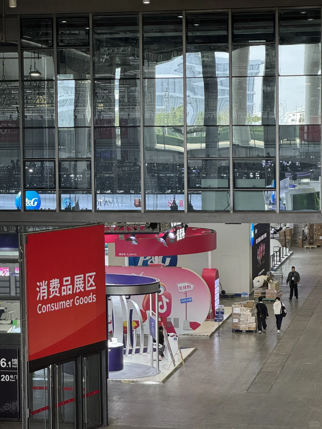 进博会马上开幕啦！提前体验看看吧！