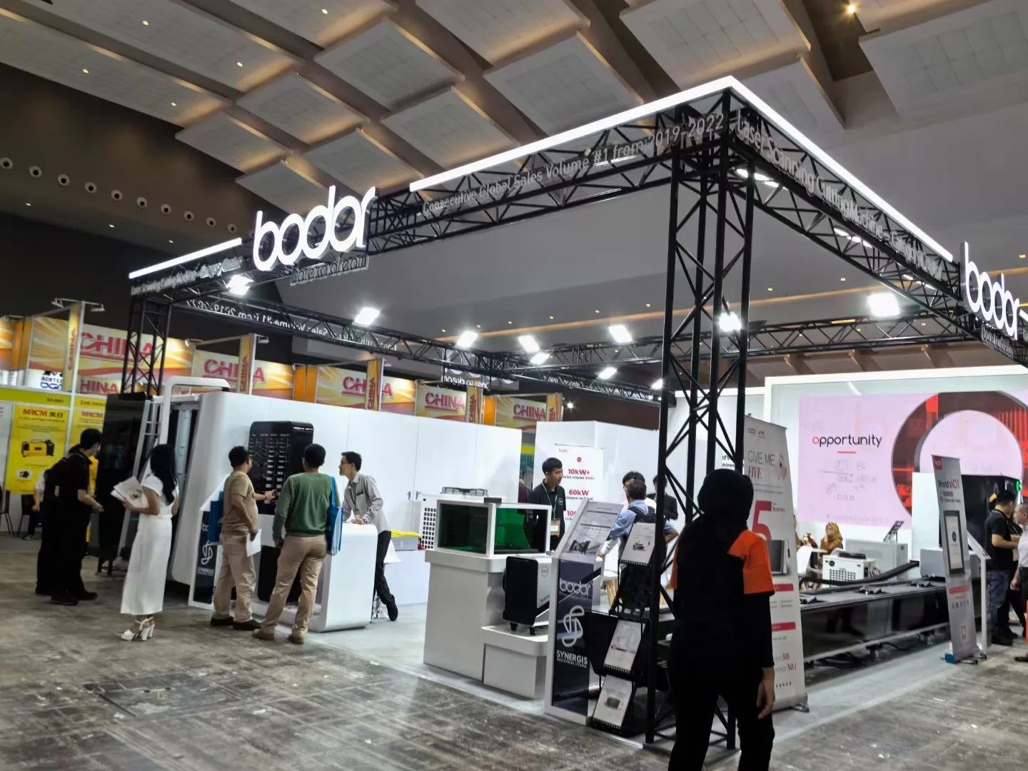 2024年沙特金属加工及冶金钢铁展览会