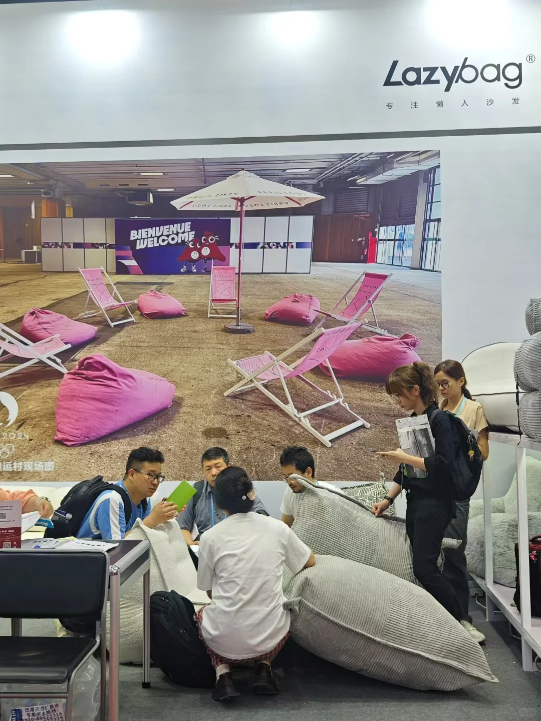 '广交天下' ！137届广交会现场！