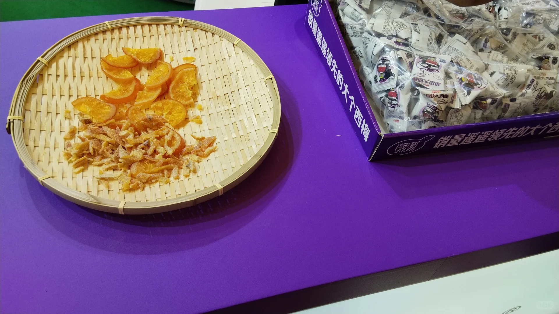 西雅国际食品与饮料展part 1.