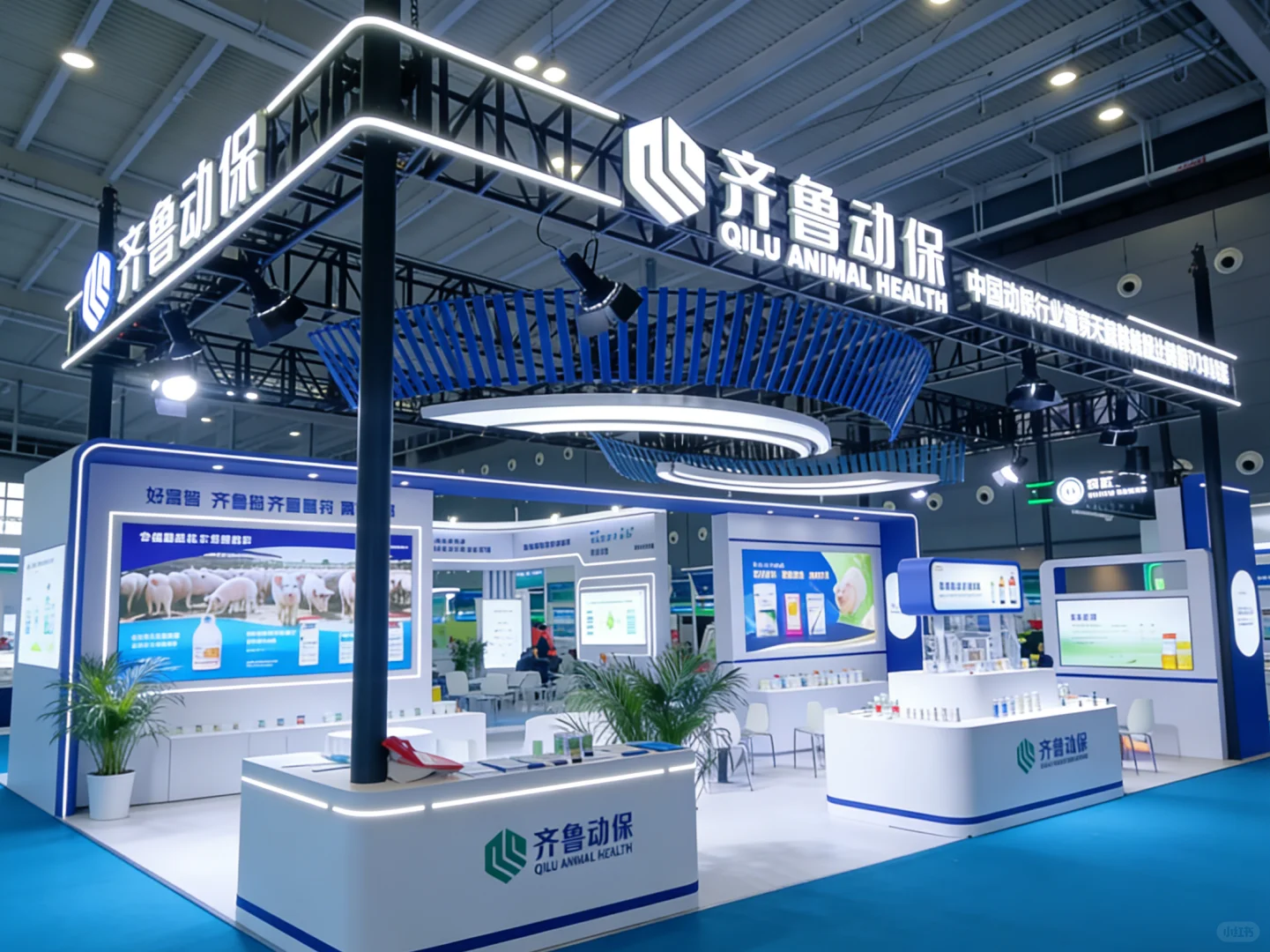 为什么优质展台设计能直接落地?