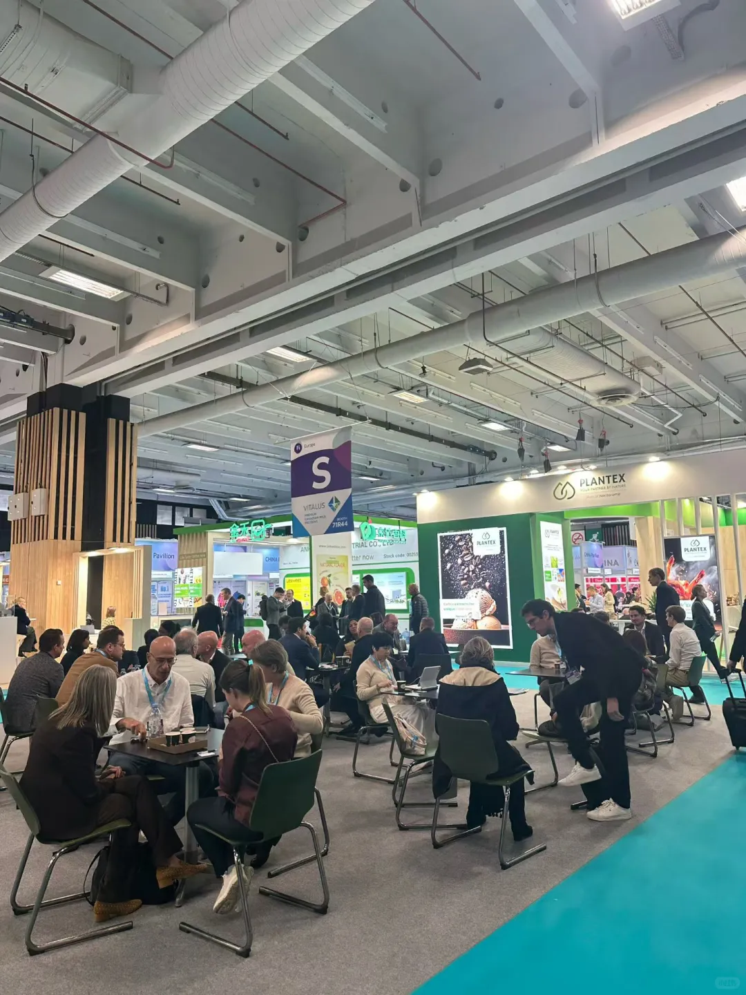 2025年法国食品配料及原料展FIE实拍图