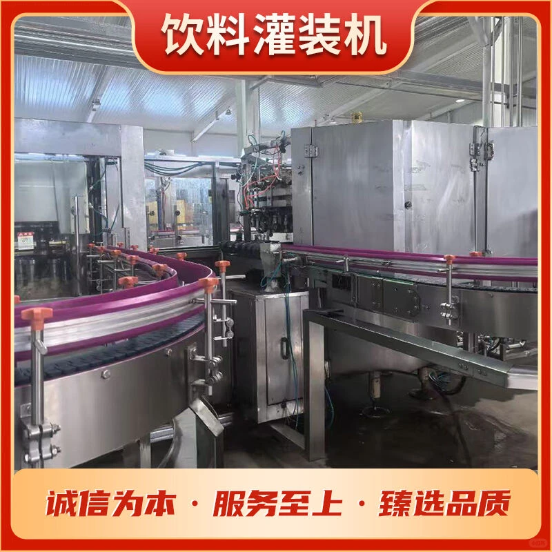 灌装机设备性价比高