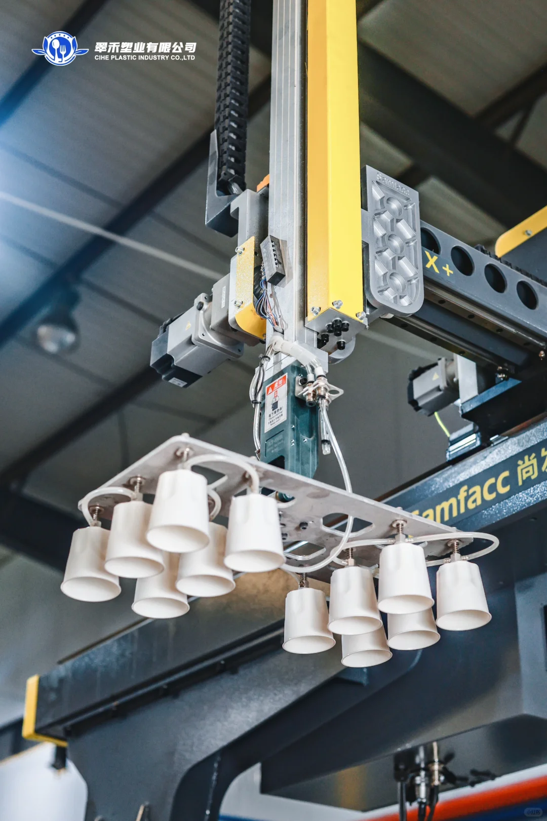 宁晋工厂宣传图拍摄