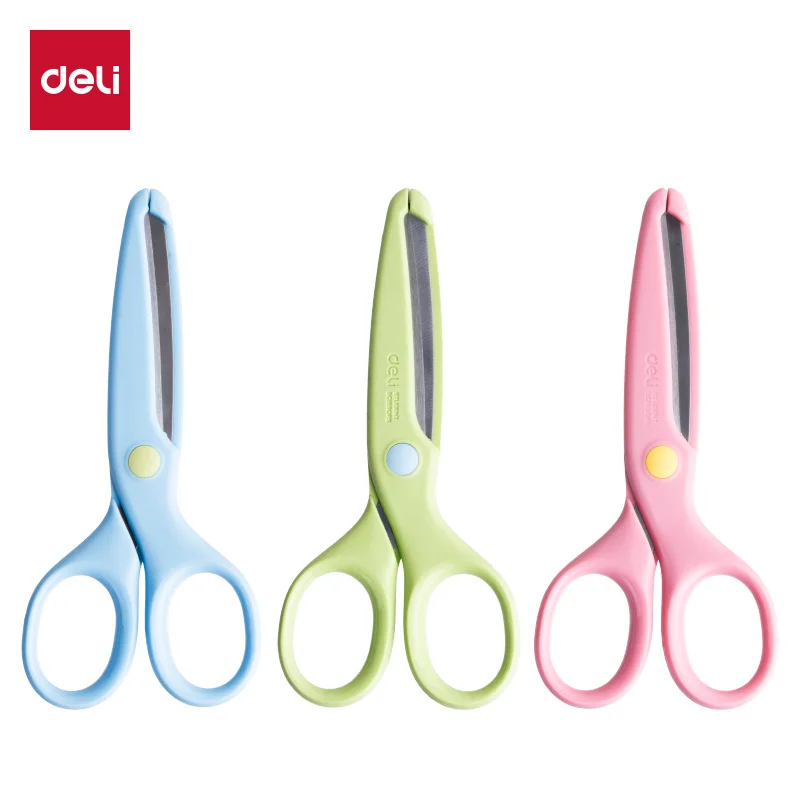 办公用品供应群—好物秒杀