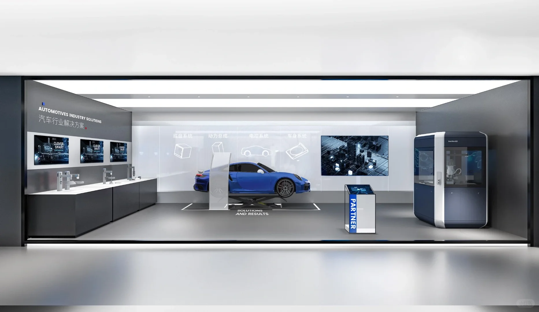 智能制造业技术·主题展馆设计 | 作品分享