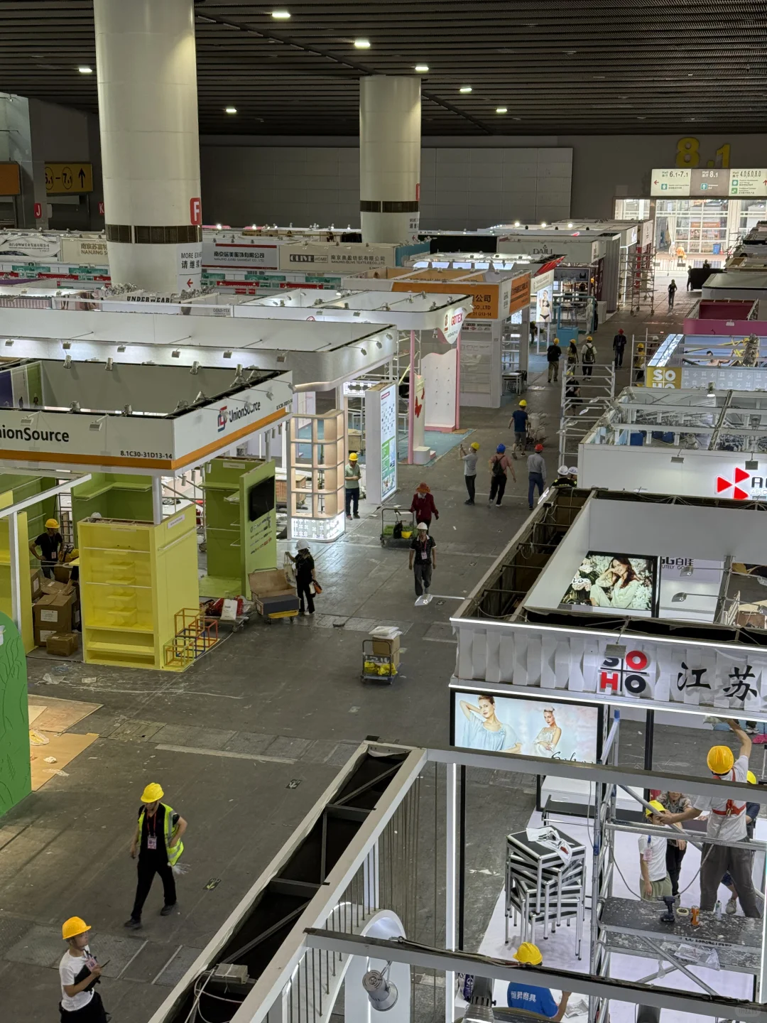 广交会｜ 打工人的五一假要搬砖也要有美好