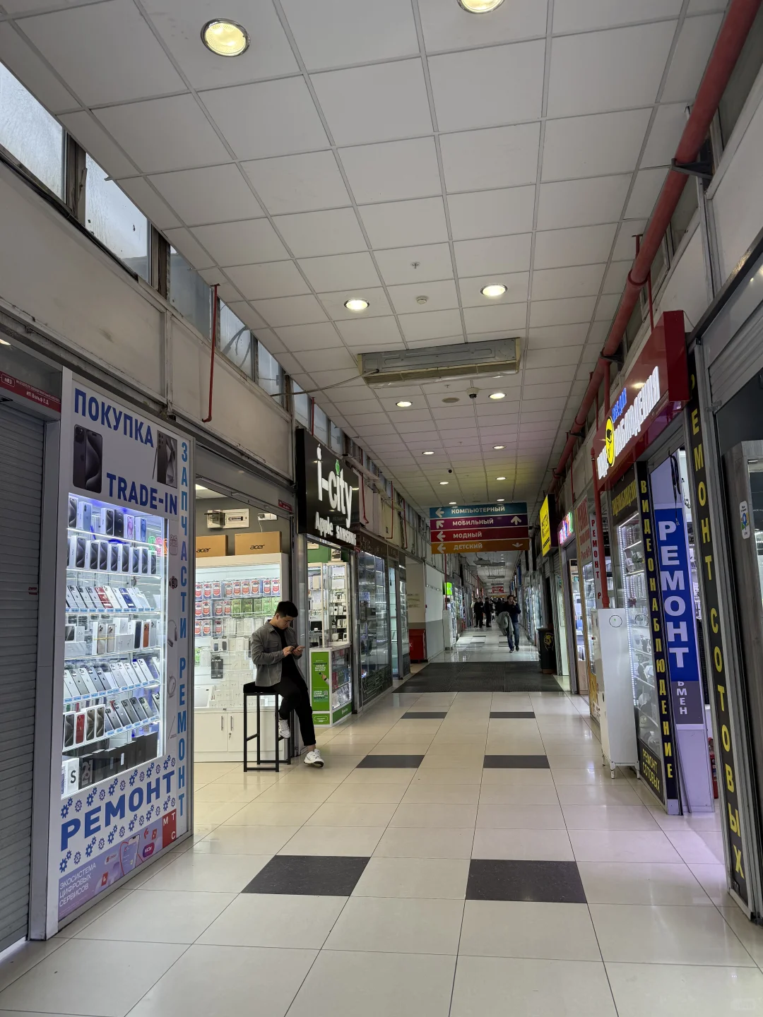 莫斯科俄语翻译｜消费电子展IEAE?