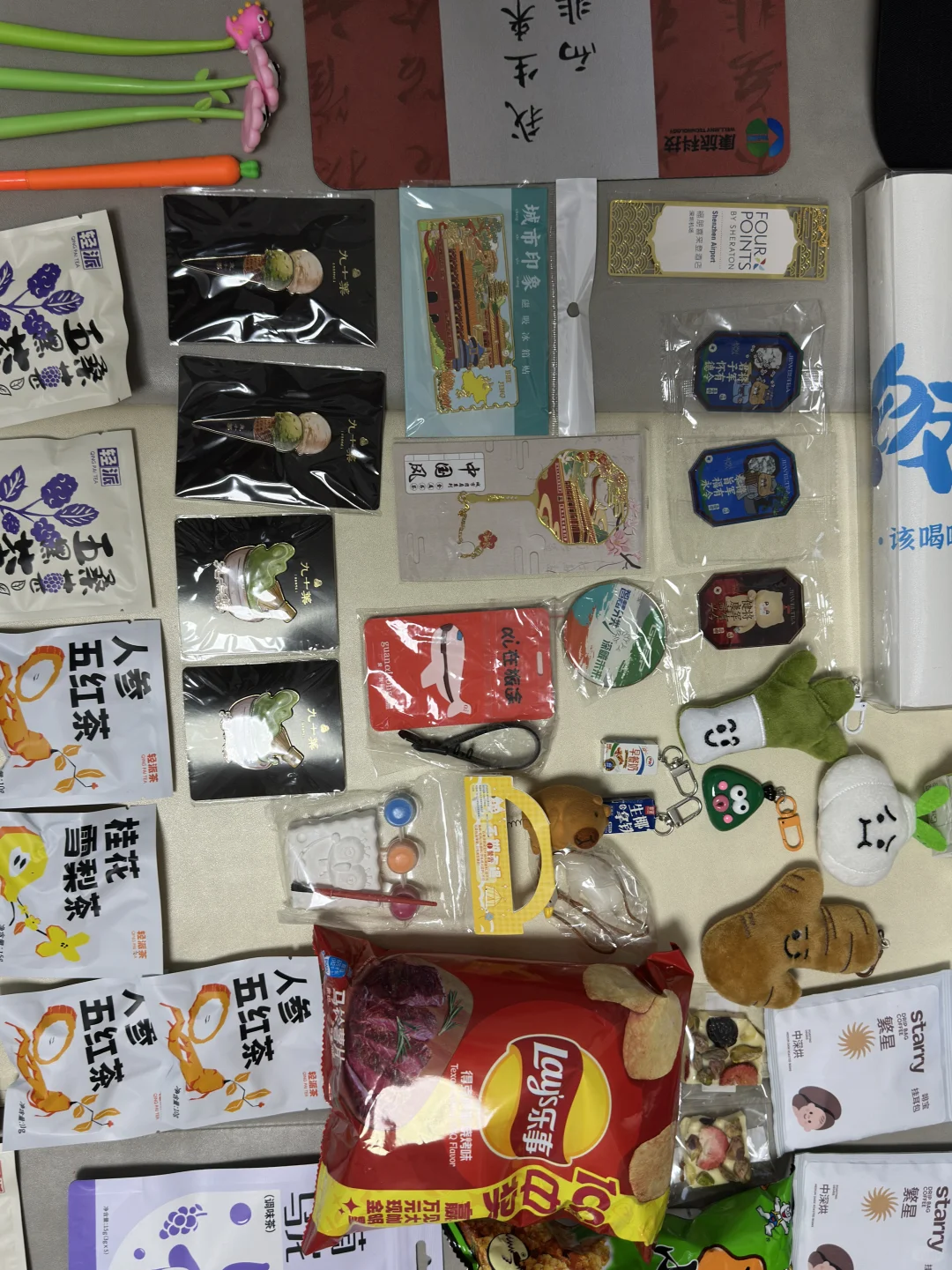 今日份福田行政后勤采购展+怀德万象打卡